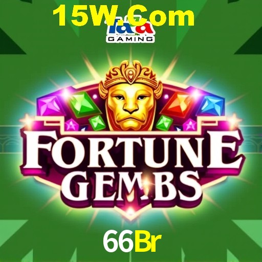 Exclusive Offers 66Br