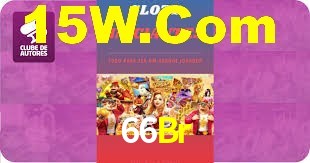 Tournaments 66Br